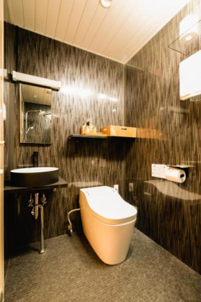 Yuyu Series Self Hotel - Vacation STAY 48480v